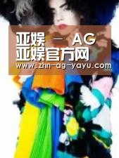 产品名称一