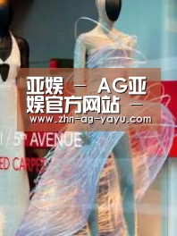 店面展示三(图1)