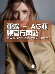 产品名称六(图1)